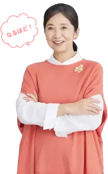 宮崎さん