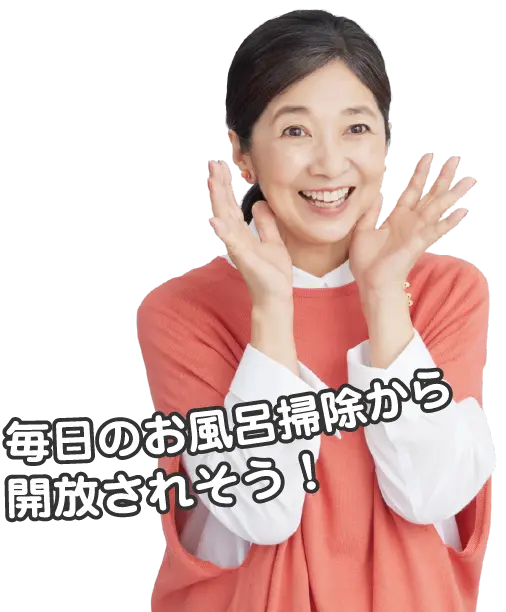 リフォームってどうすればいいの？