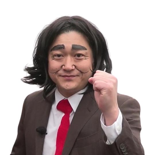 芸人2