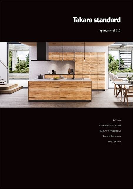 Magnetic storage Catalog Wall panels