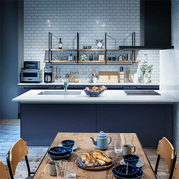 Kitchen ideas