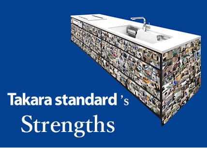 Takara standard’s Strengths