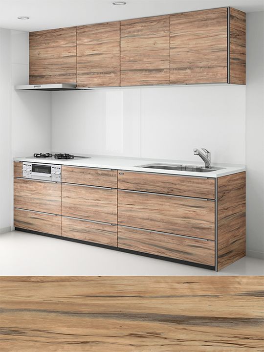Spalted Beech(matte, gradation)