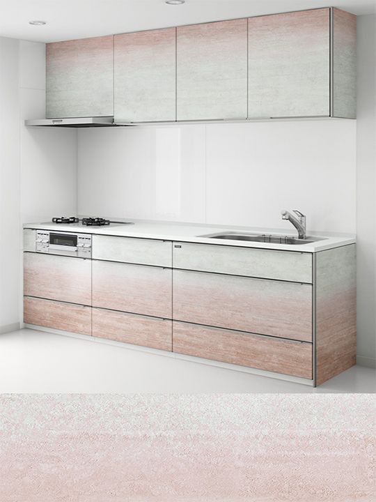 Stone Rosé(matte, gradation)