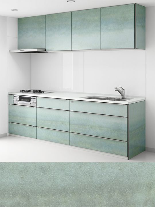 Grayish Green(matte, gradation)