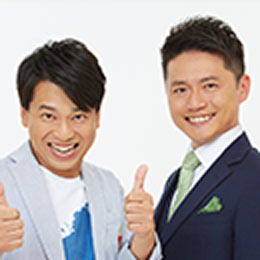 ファミリーレストランさん