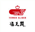 通天閣の巨大スライダーにホーロー壁装材を寄贈