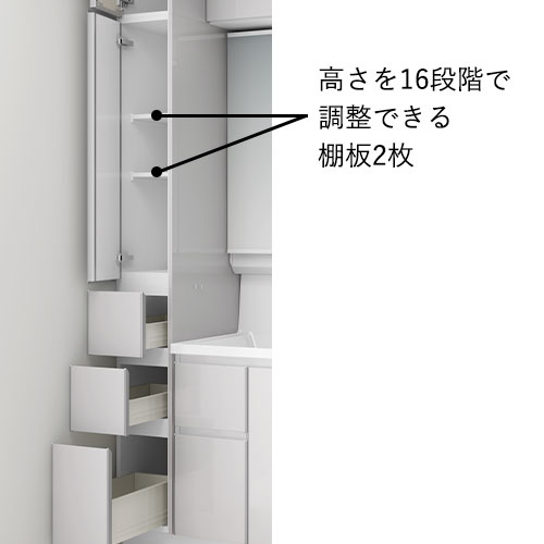下台