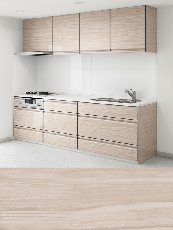 Walnut Greige