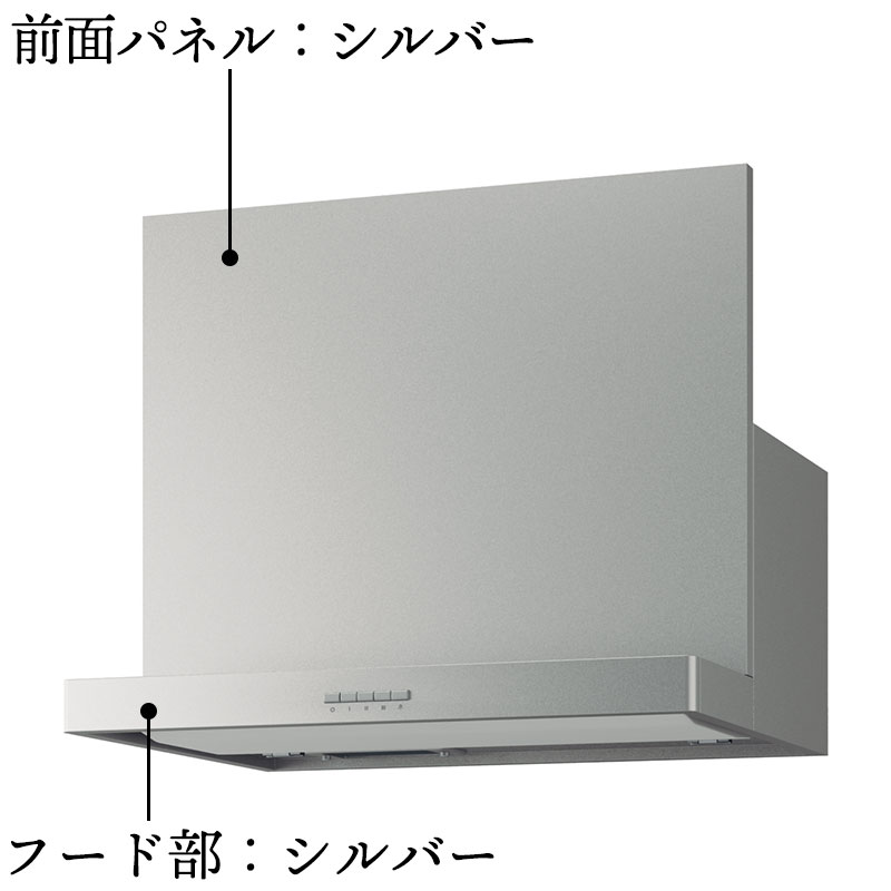 VMA-■5AD L/R(V)