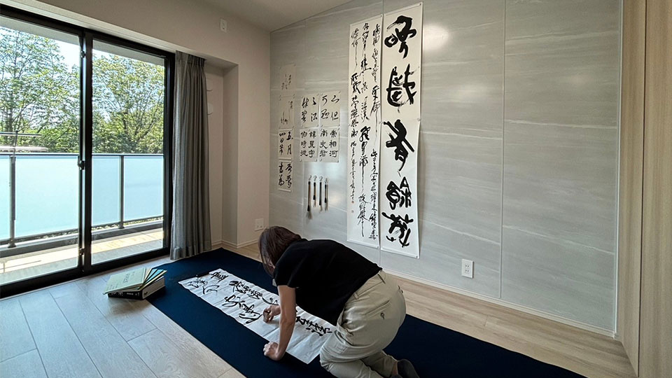選ばれたのは「エマウォール」でした。</h1>(マンション )