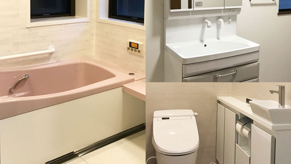 浴室、洗面、トイレをまとめてリフォーム、お手入れカンタンに(戸建て)