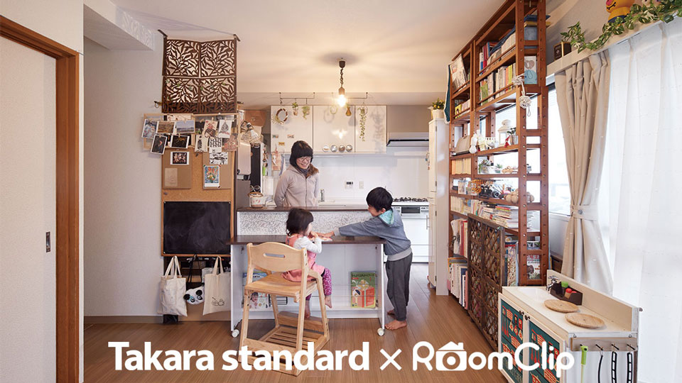 親子のコミュニケーションも育むキッチンは家族の元気を作る場所(マンション)