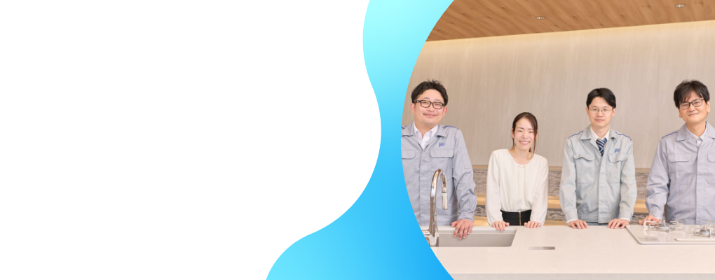 自ら、変えてく? 座談会