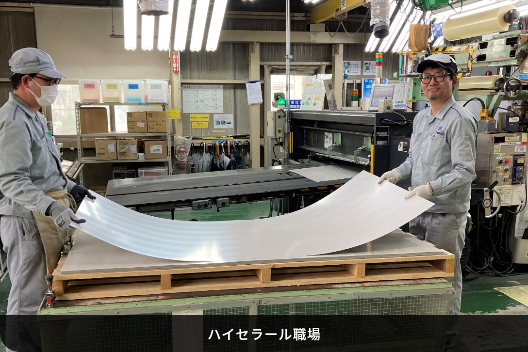 チームワークでものづくりに励んでいます！