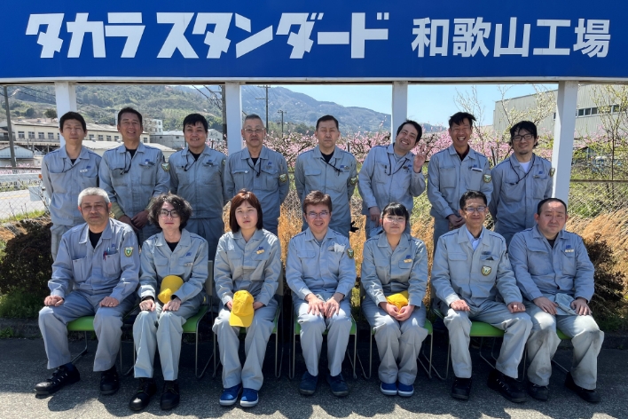入社記念に集合写真！（2024年度高卒技能職入社者）