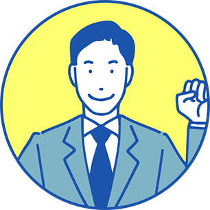 営業職の例 A