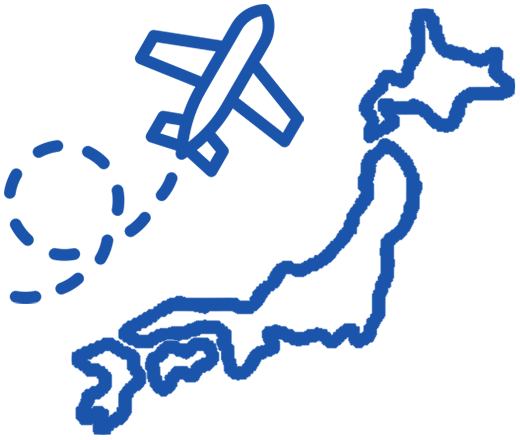 全国型総合職